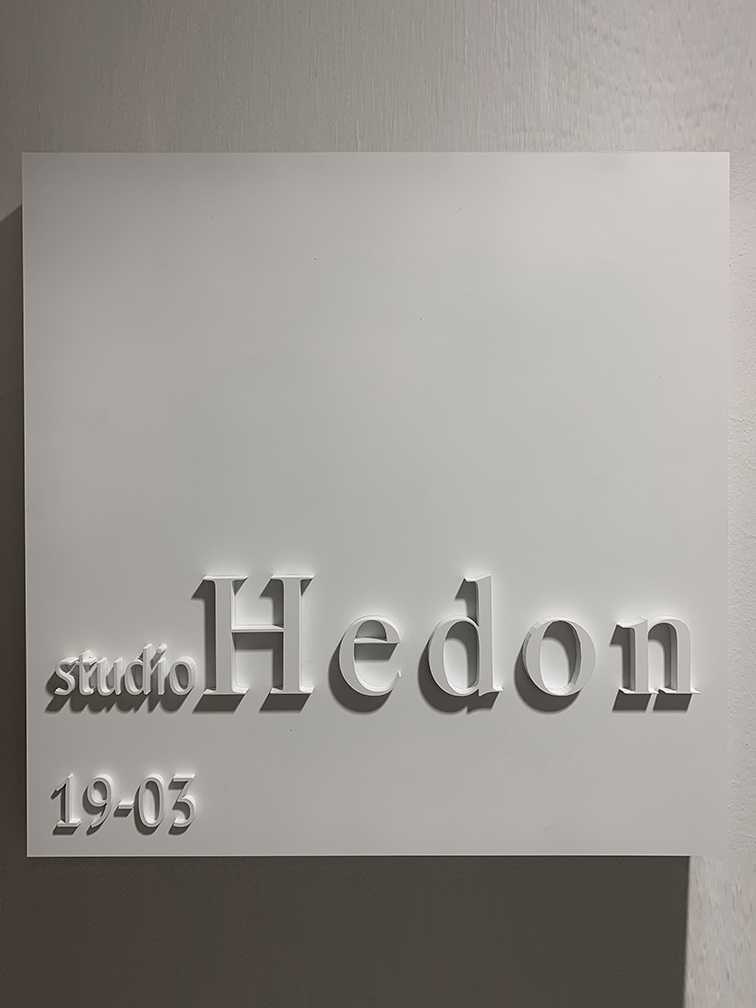 Studio Hedon Signage